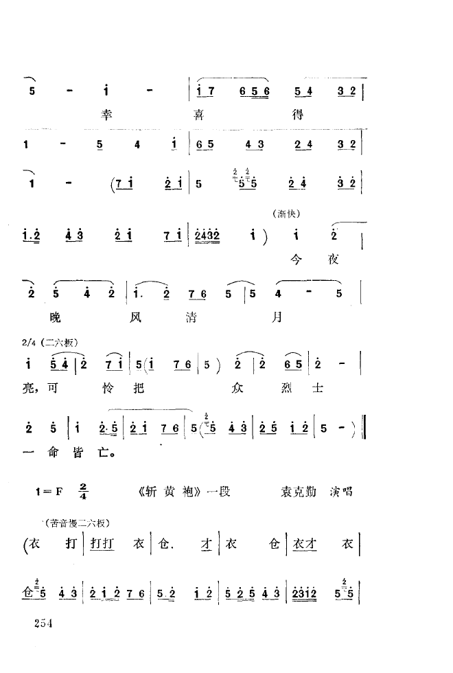 ǻ\ 251 300(ʮּ)10