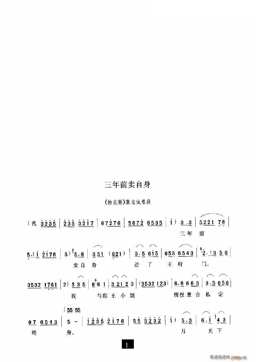 ǰu(ָV)1
