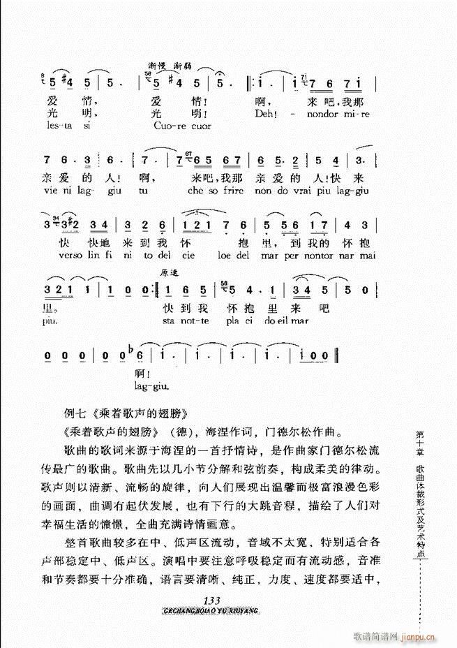 質cB(yng) 121 184(ʮּ)13