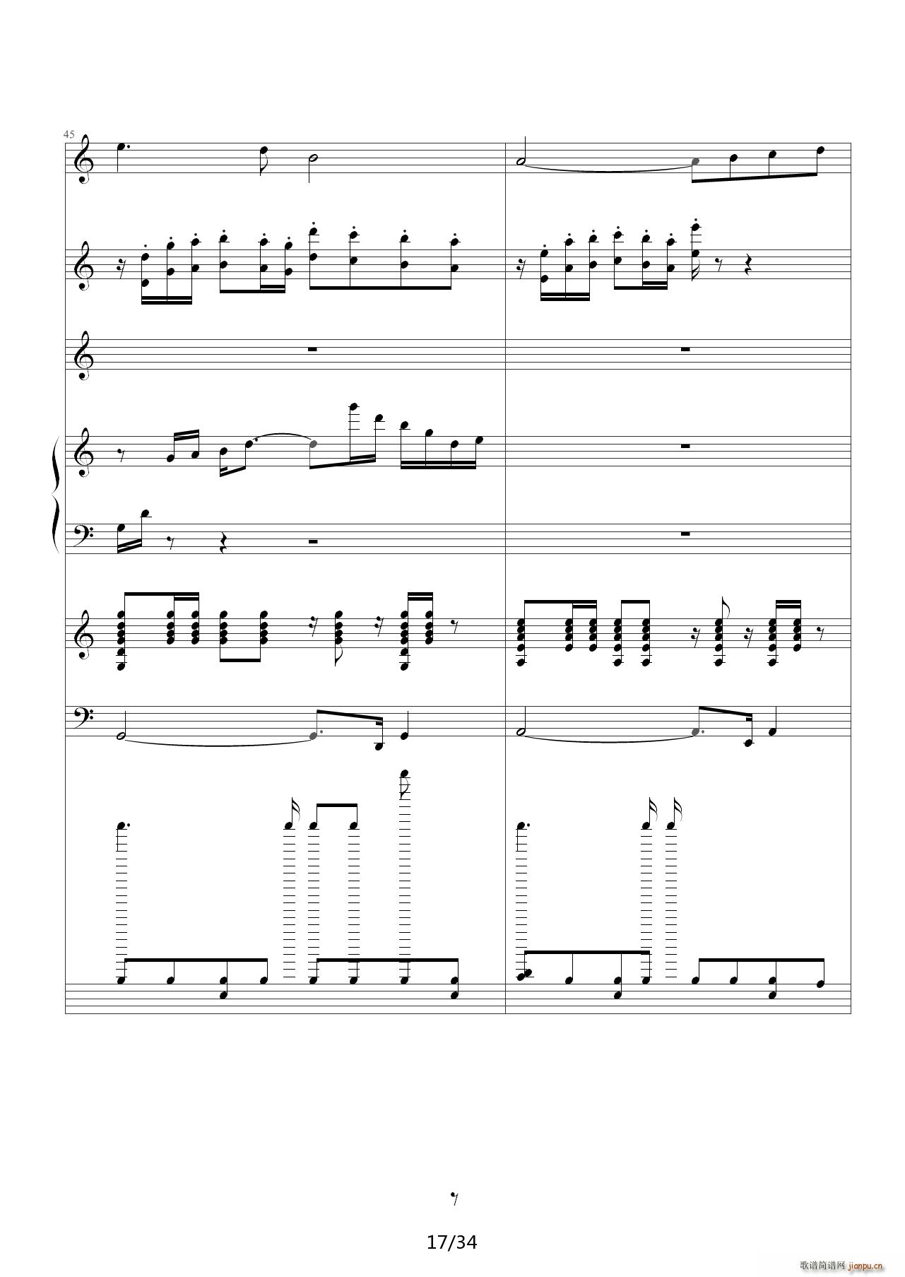 Iu C{(dio)(V)17