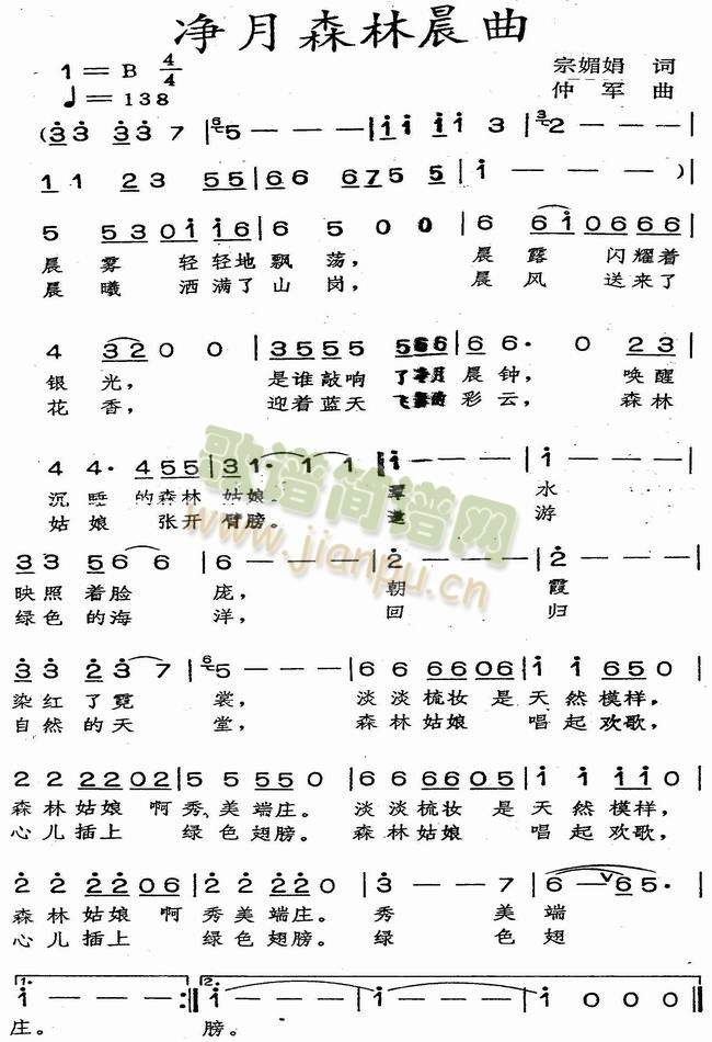 ɭֳ(ָV)1