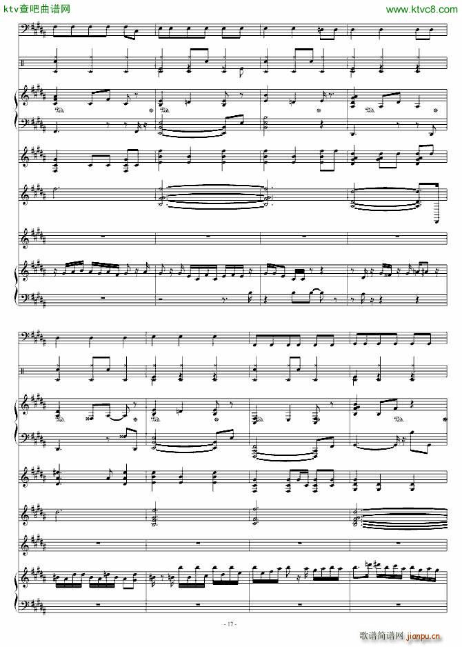 JAZZ DEMO(V)17
