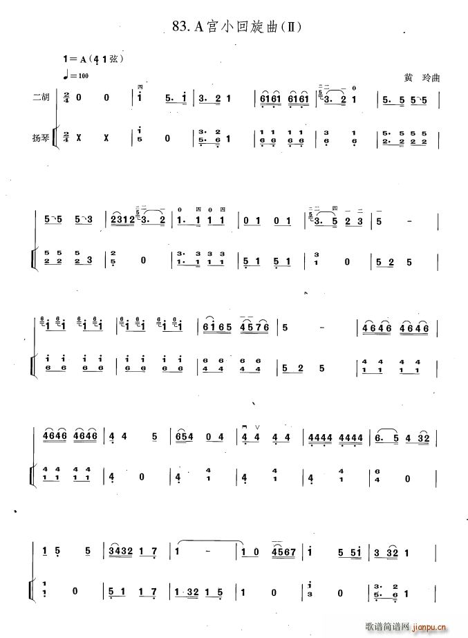 mС II P(yng)ٰV(Ź~P(yng)V)1