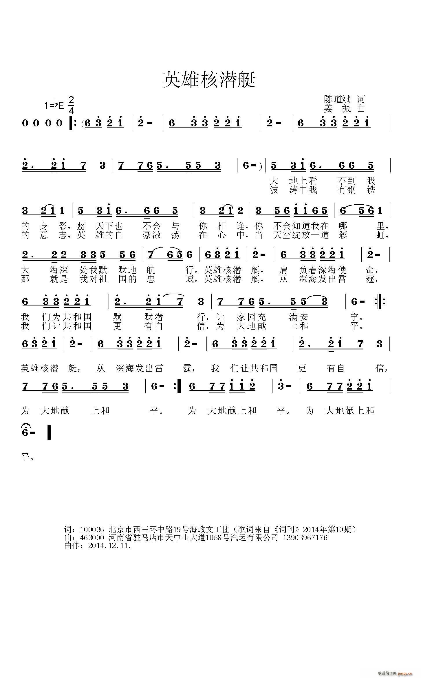 Ӣۺ˝ͧ(ָV)1
