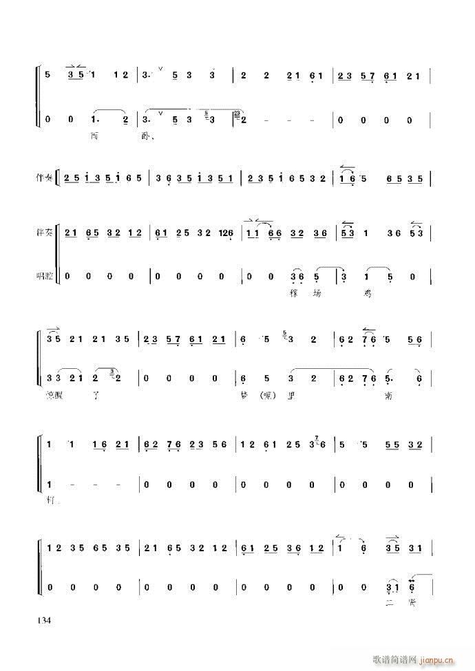 ̳ c121 180(ʮּ)14