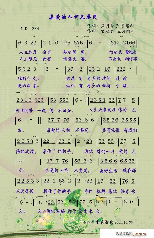 H۵˲Ҫ(ָV)1