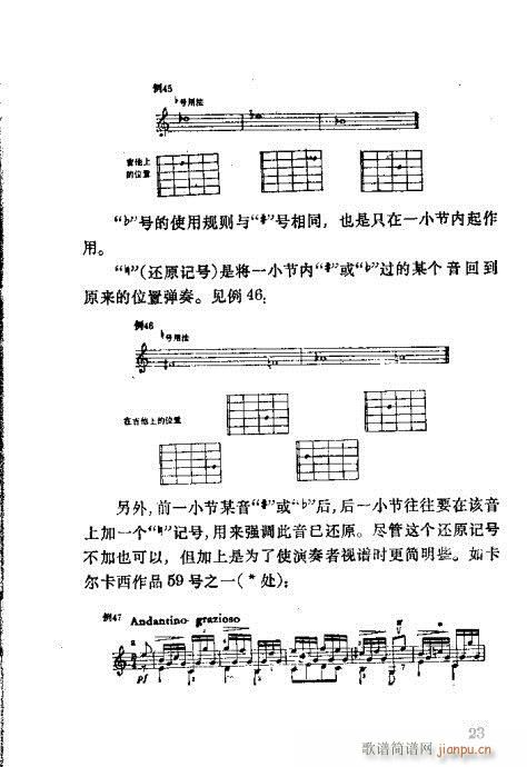 R(sh)Vٳ21-40(V)3
