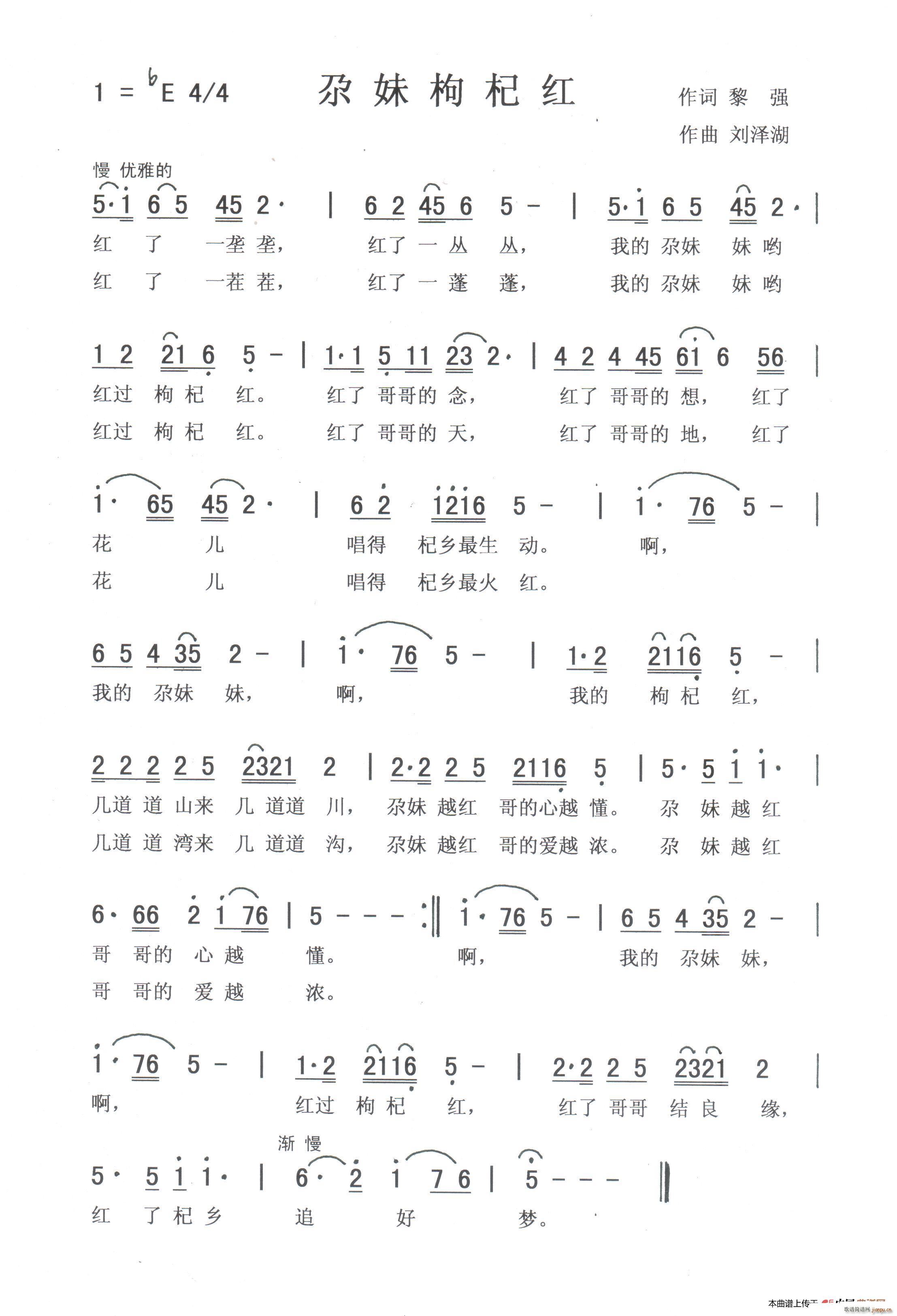 轼t 菊(qing) ɺ Ʒ(ʮּ)1