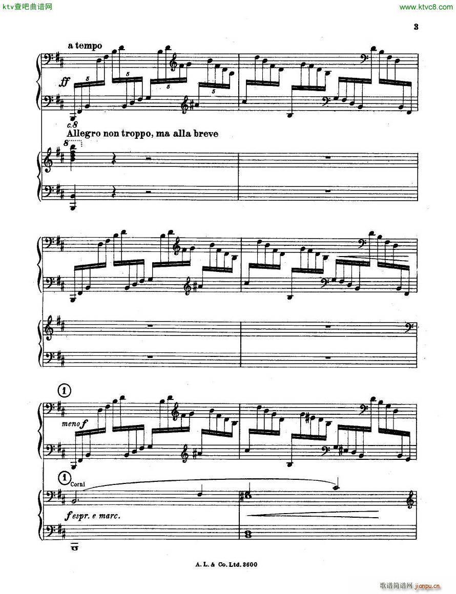 dohn pc 2 1(V)3