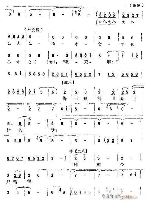 đѺ޹þoҧP(gun)(ʮּ)6