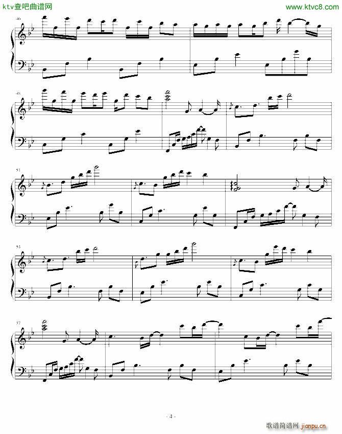 ӡӛ(V)7