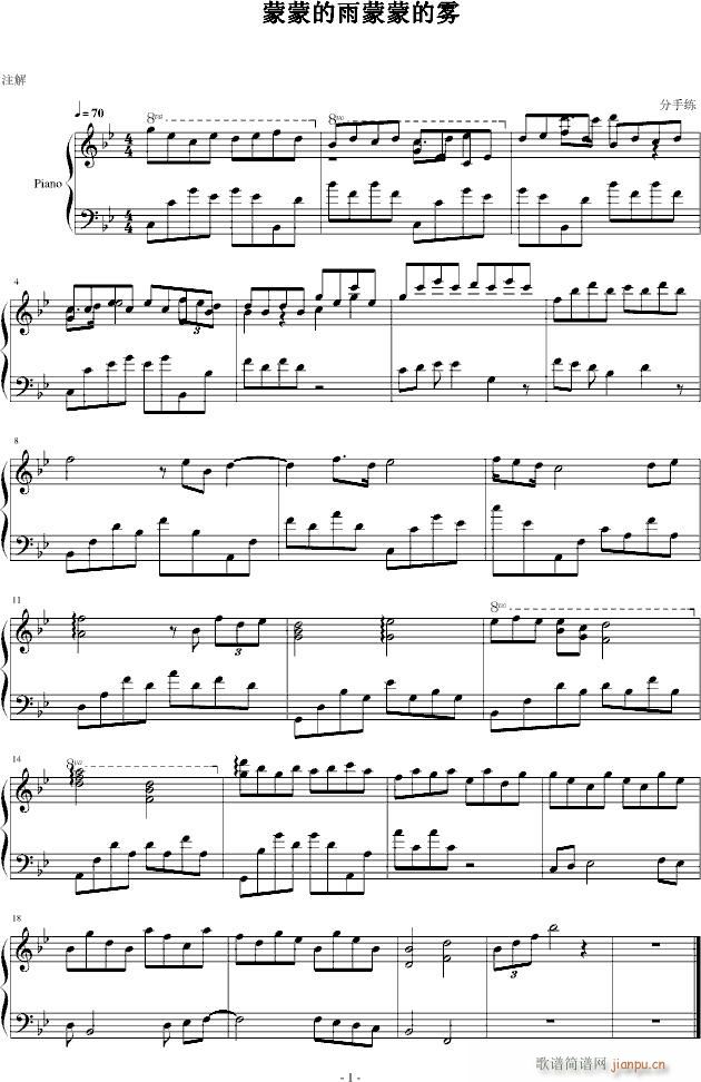 ɵɵF(V)1