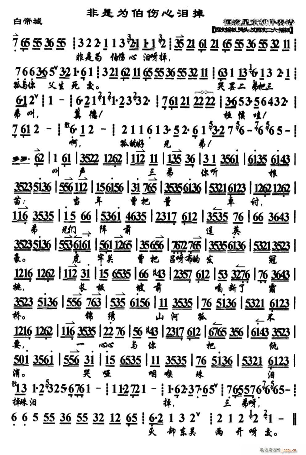 Ǟ鲮ĜI ׵۳ x V(V)1