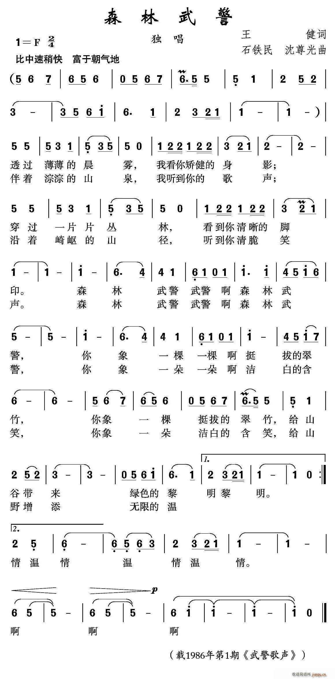 ɭ侯(ָV)1