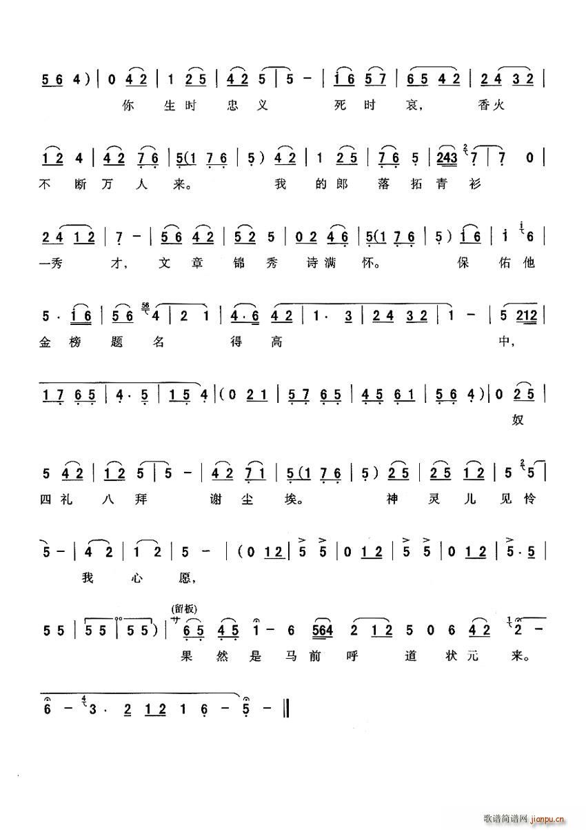 [ǻ]Lʮ(ʮּ)3
