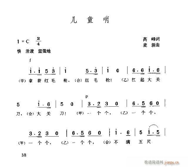 ͯ(ָV)1