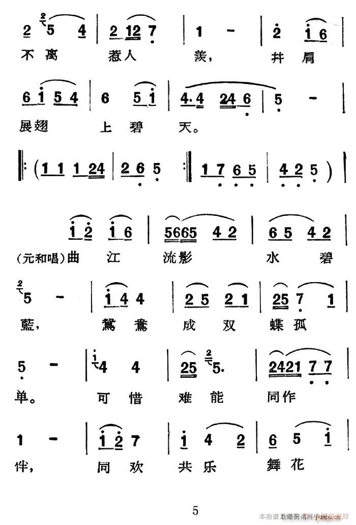 ü Ů(ָV)5