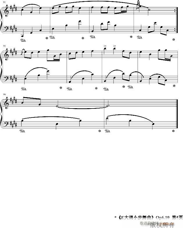 E{СOp6.10(V)5