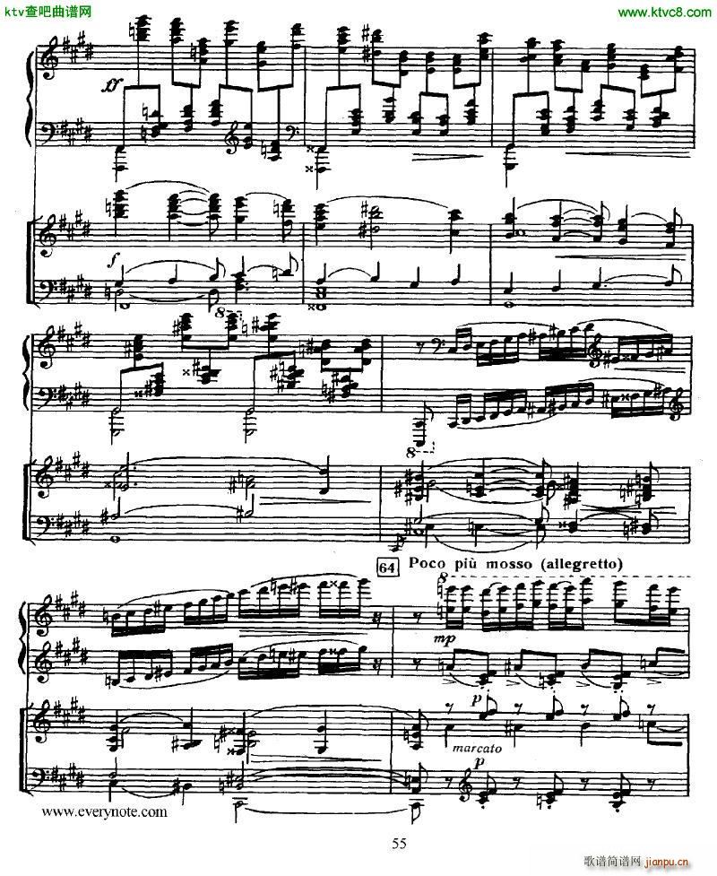 Glazunov Piano Concerto No 2 (V)14