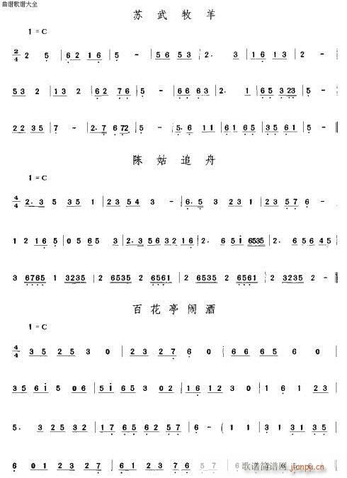 һ(ָV)13