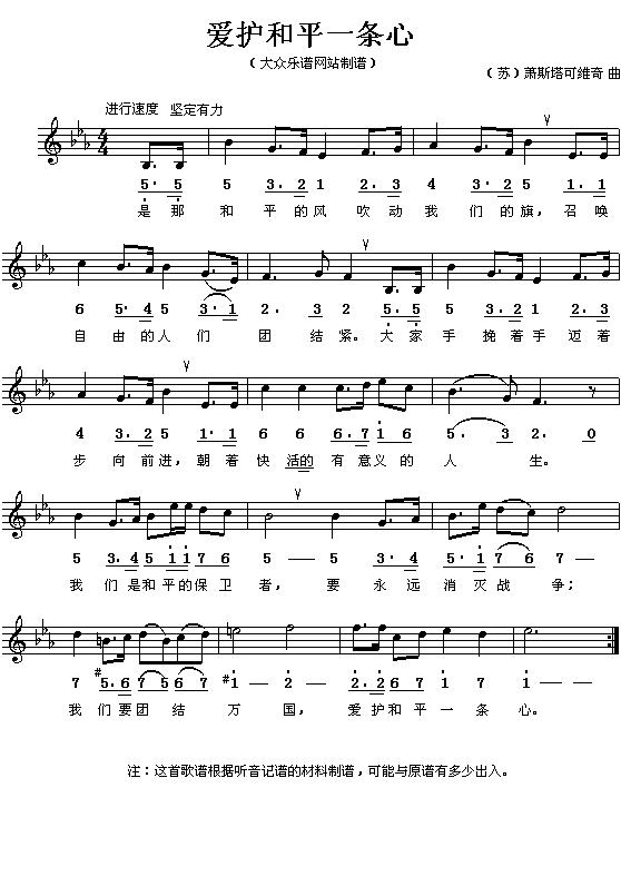 ǰK(lin)o(h)ƽһl(ʮּ)1