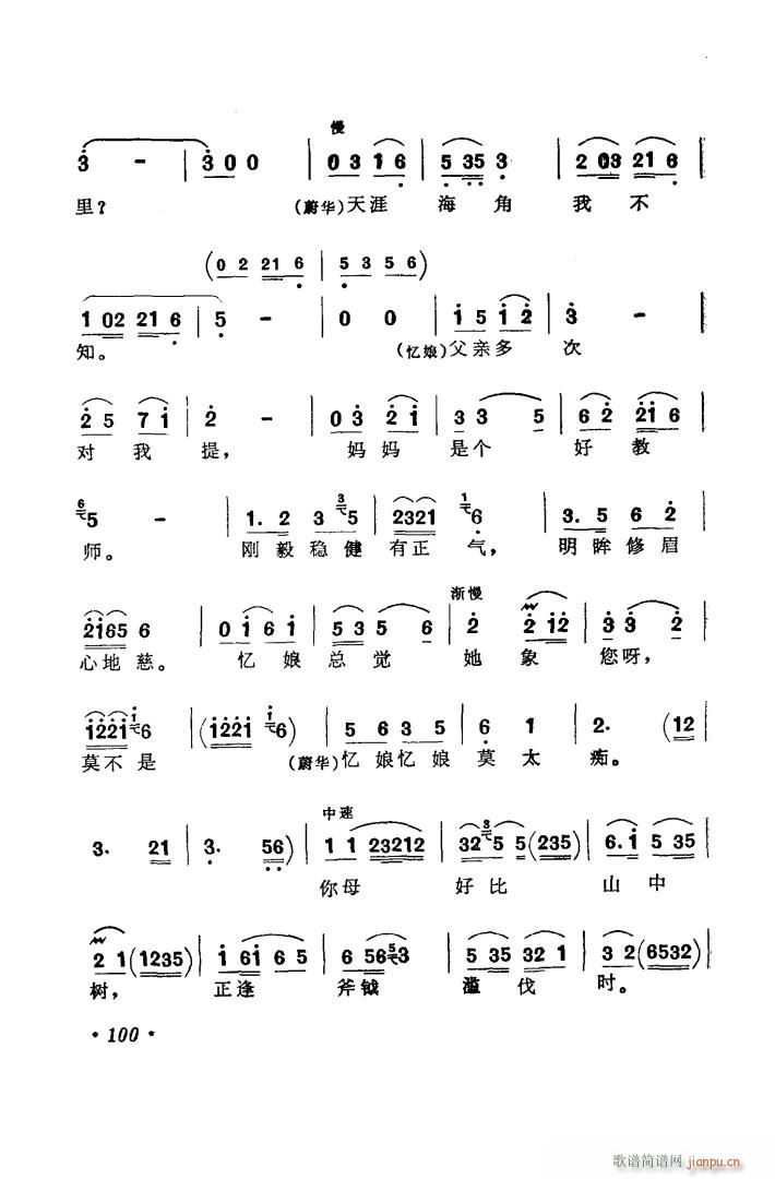 脡  x6(ʮּ)17