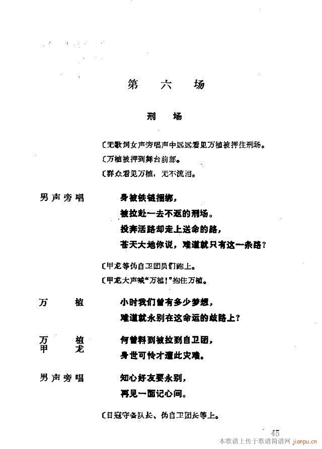 脡һl(wi)FT31-57(ʮּ)15