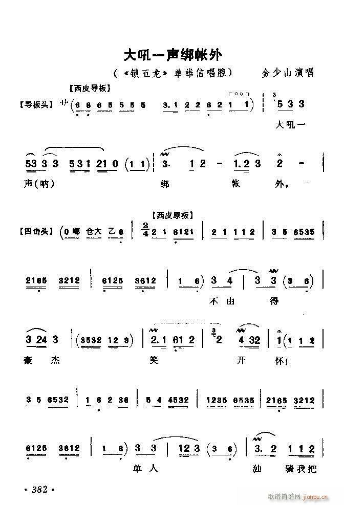 ǻx ϼ 361 420(V)22