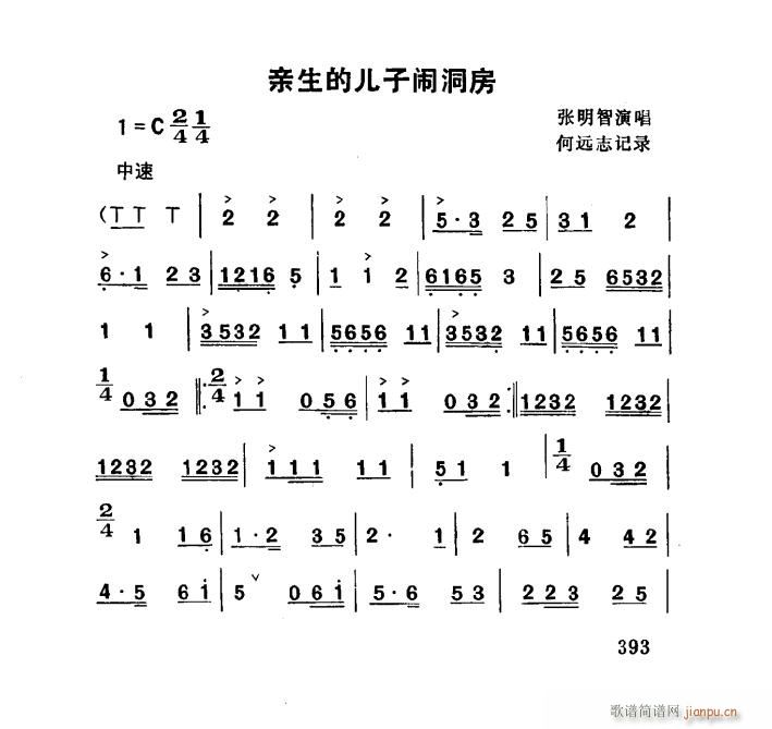 Hă[ (ʮּ)1