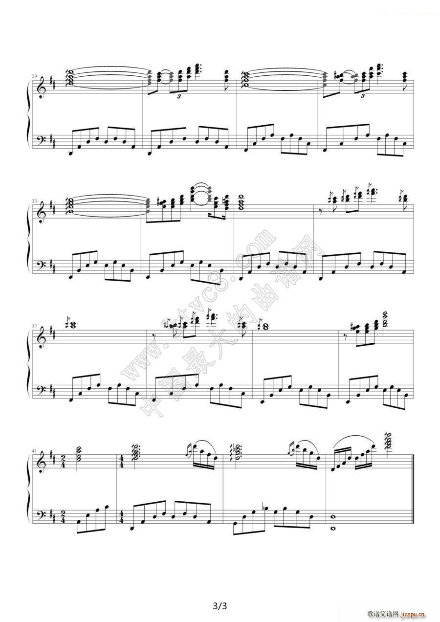 ۵ bluemanV(V)3