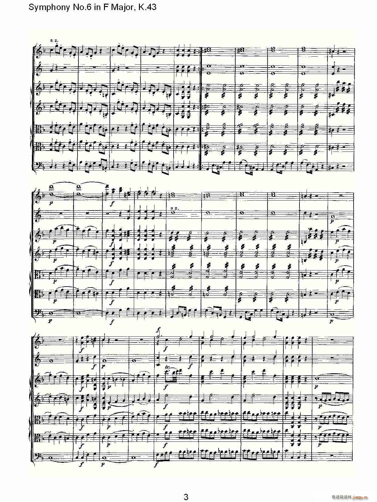 Symphony No.6 in F Major, K.43(ʮּ)3