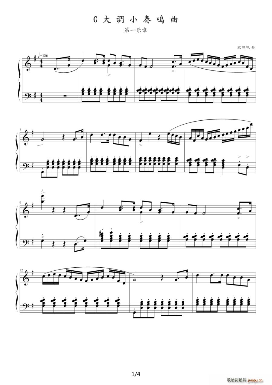 G{(dio)СQ һNo 1(V)1