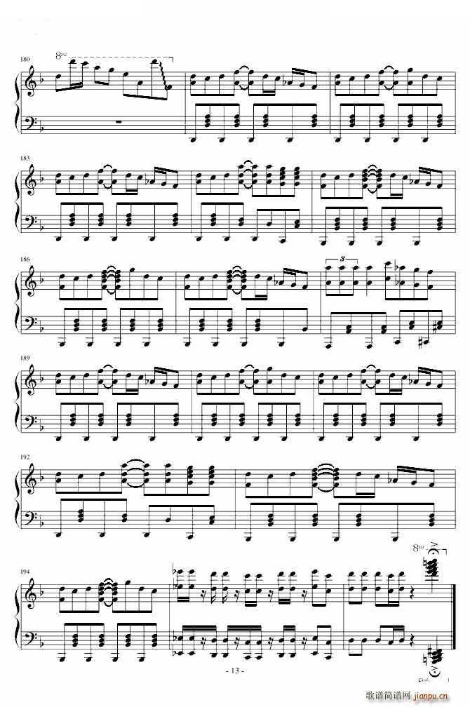 Marasy8 ΤΥѩ`եȤ󤹤 Marasy8(V)13