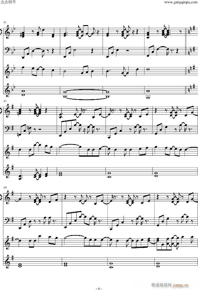 in little time(V)6