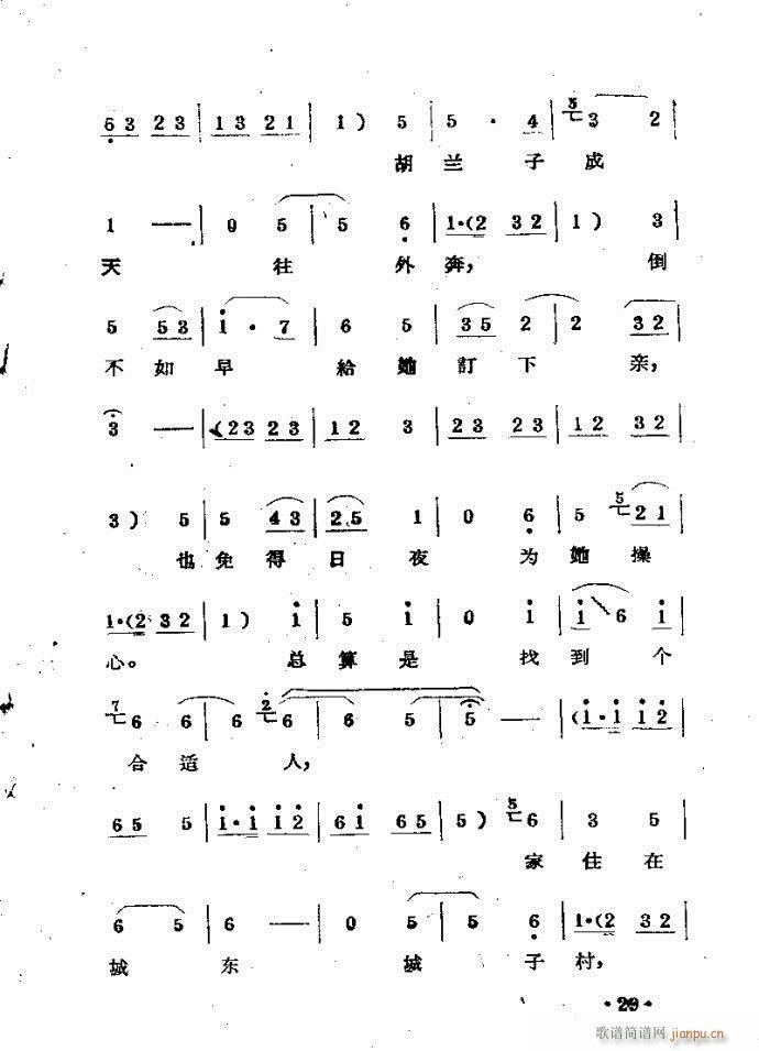 m??c?ǰ1-40(ԥV)32