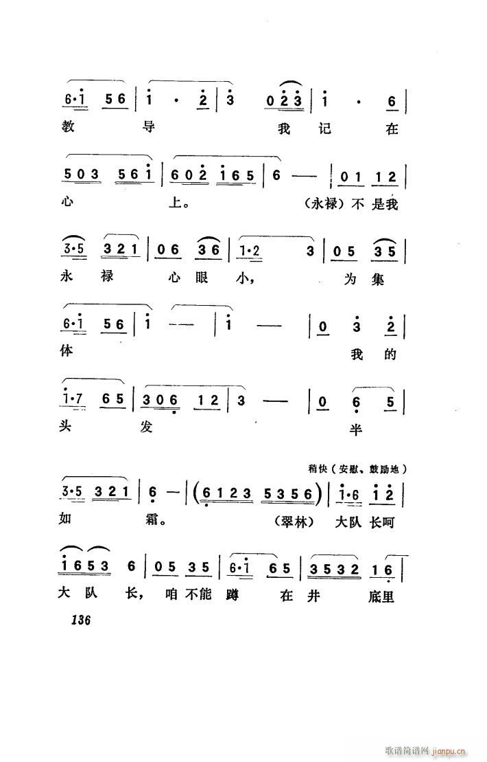 (yng) 脡 051 100(ʮּ)18