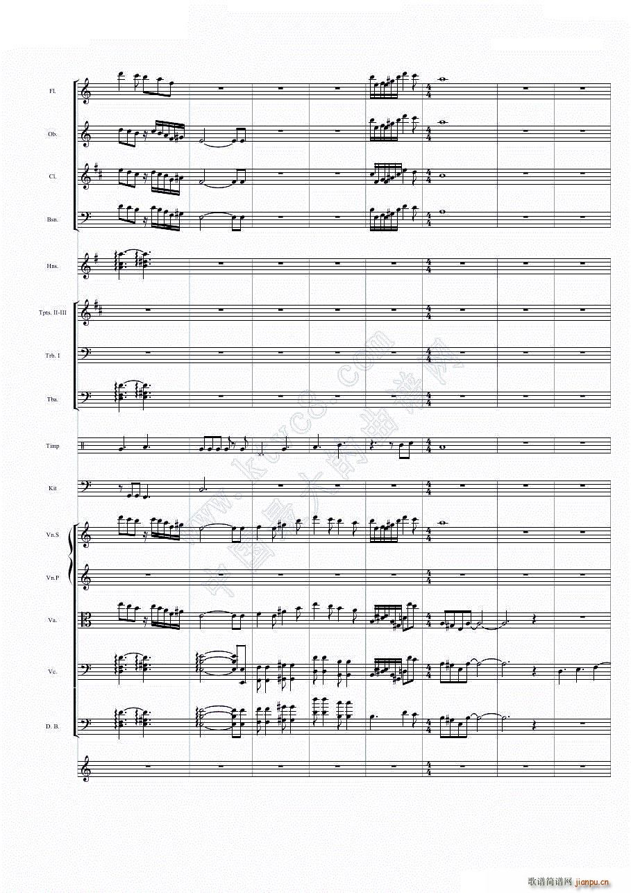 A(l)No 1 (V)24
