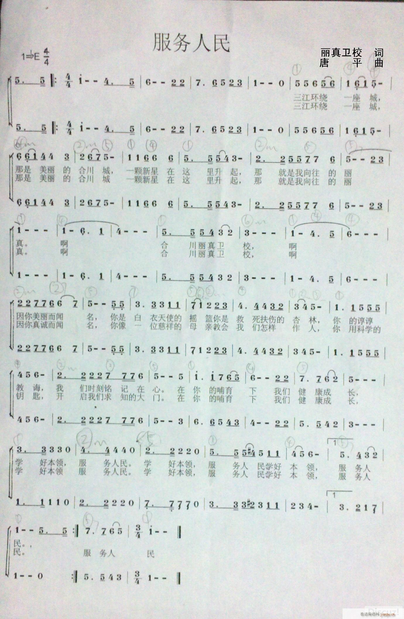 l(wi)УУ MP3 С(ʮּ)1