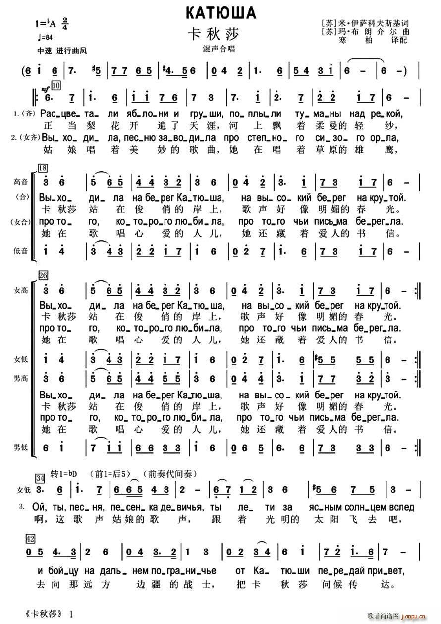 ǰK(lin) ɯ ϳ жČհ(ϳV)1
