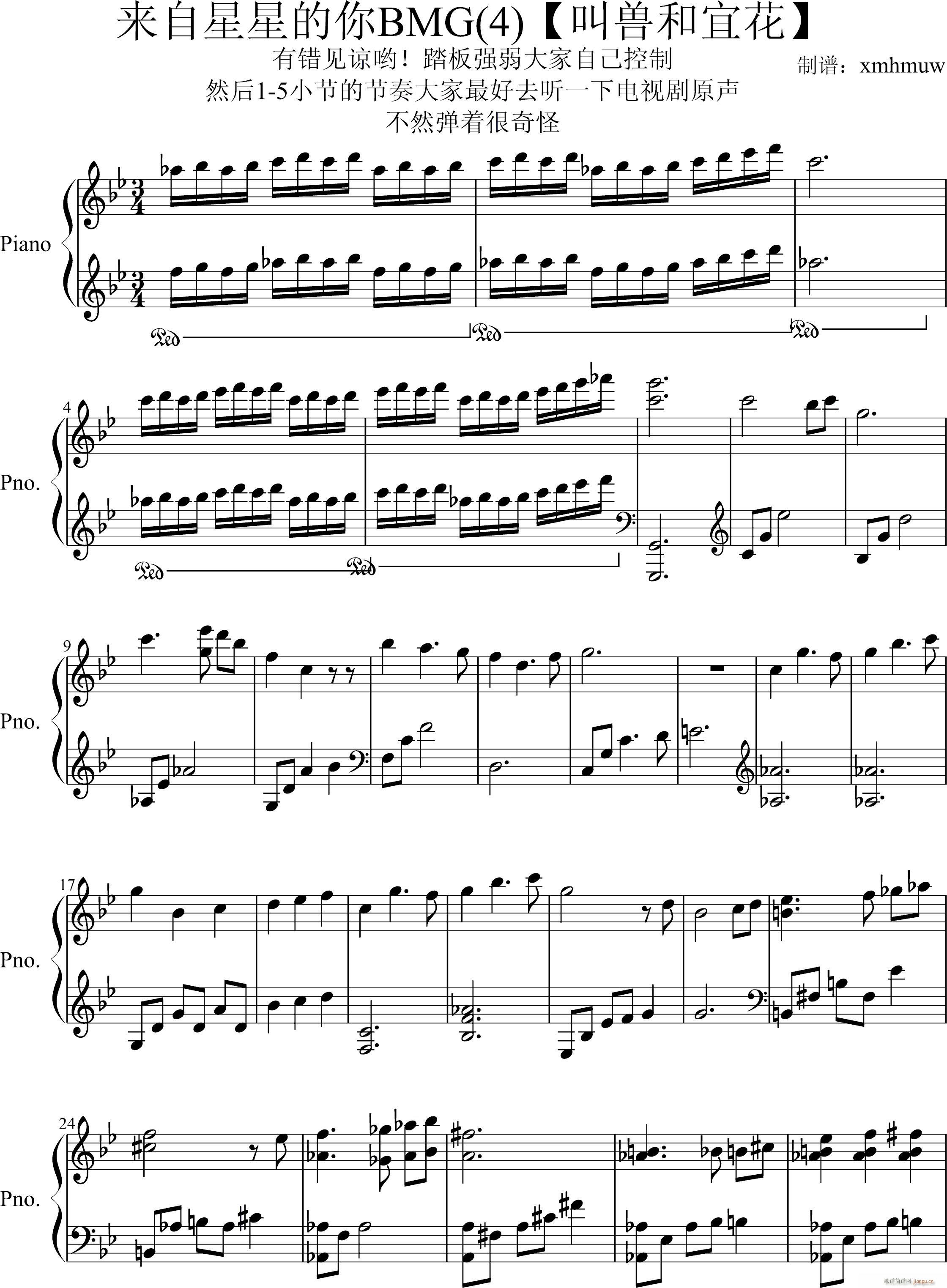 ǵBGM4(V)1