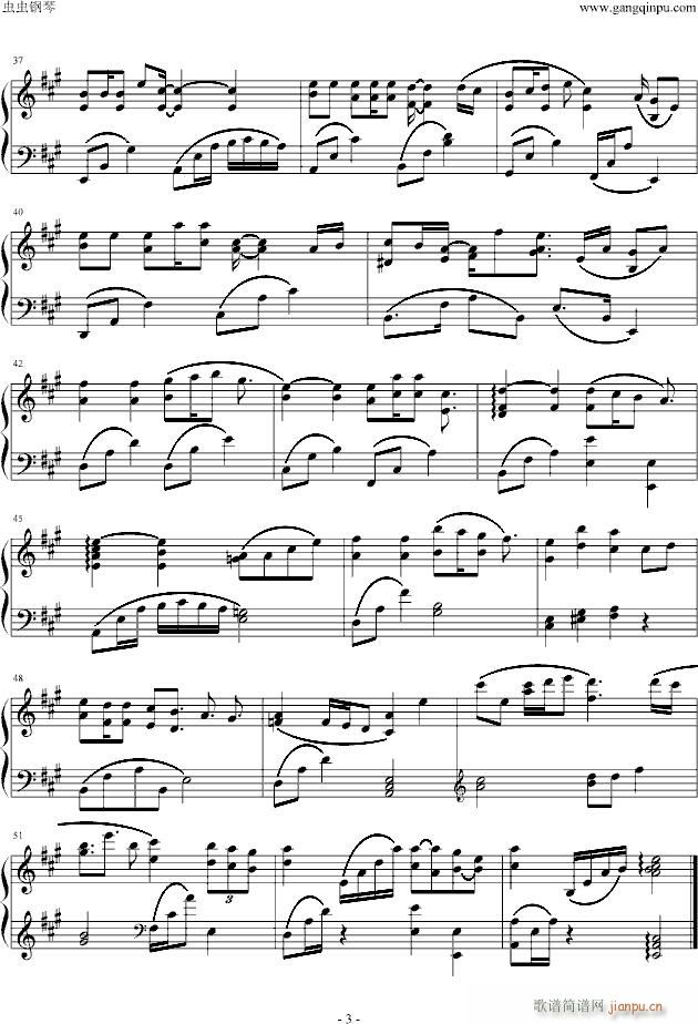 ̖(ho)(V)3