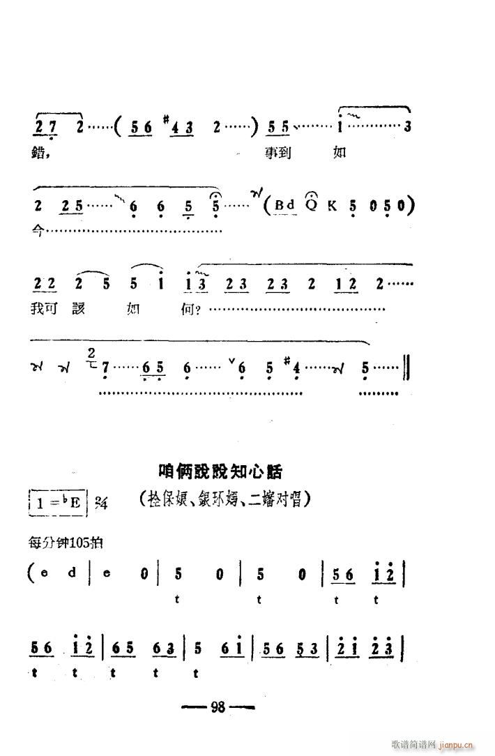 ꖜ ԥǻ Ӱ 051 100(ԥV)48