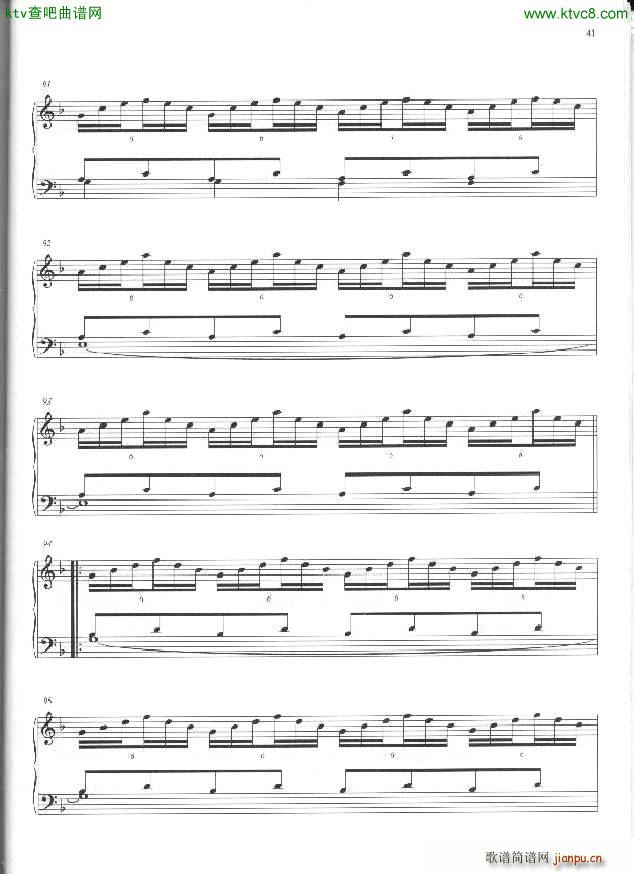 Philip Glass Mad rush 1(V)12