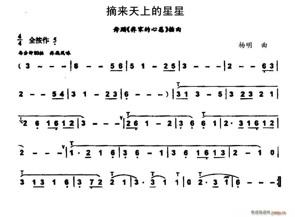 ժ(li)ϵ(JzV)1