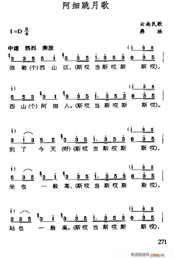 (x)¸ (ʮּ)1