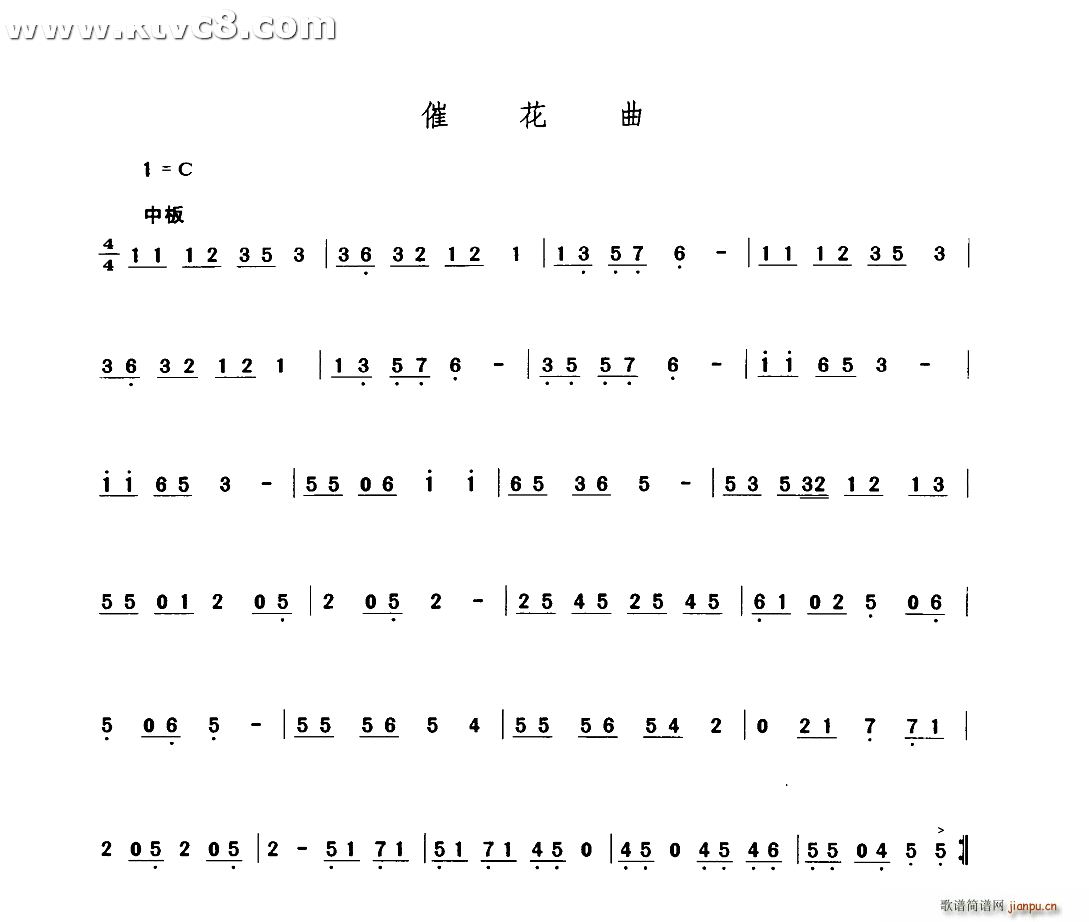 V(һָV)1