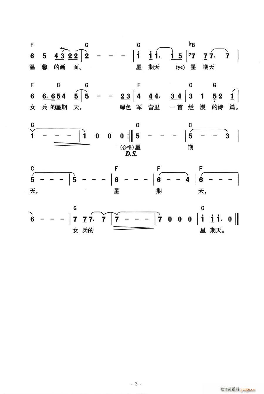 Ů(ָV)3