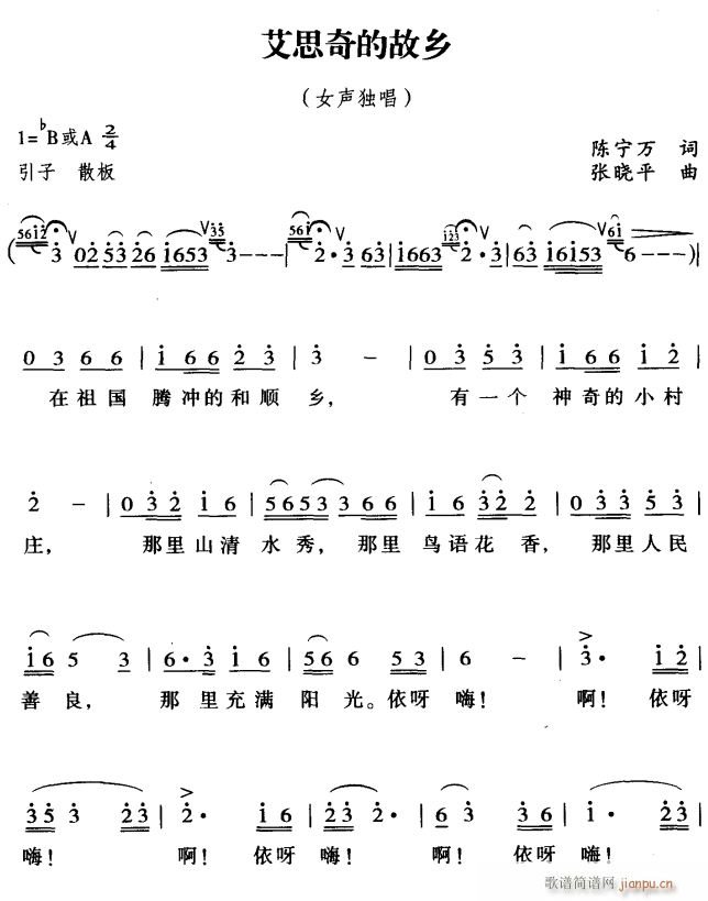 ˼Ĺl(xing)2(ָV)1