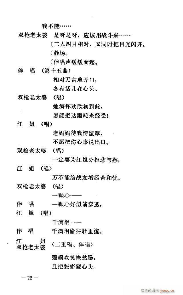 ߈(chng)脡  Ŀ1-30(ʮּ)22