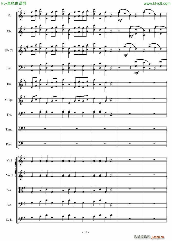 ŭСBһOp 5 no 1(V)31